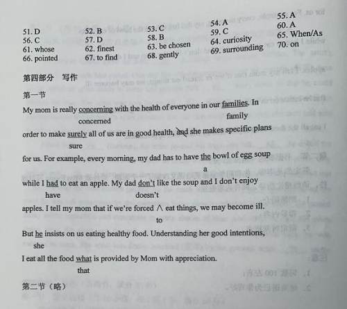 超清！2020年广西高考真题+答案！（文理全科汇总）