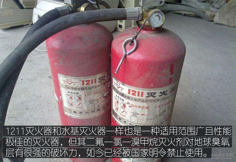 这些车载灭火器真的有用吗？看完这文章捡回一条命