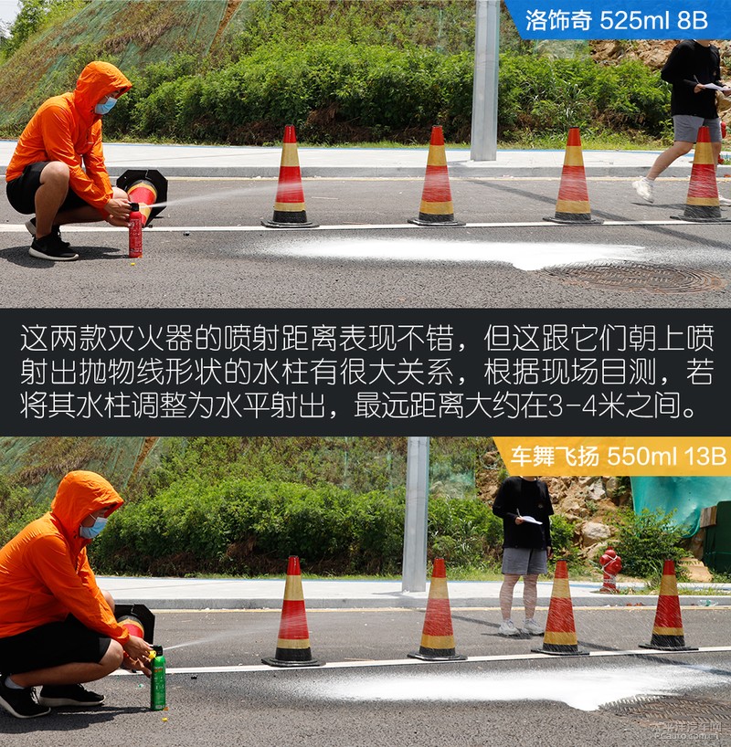 这些车载灭火器真的有用吗？看完这文章捡回一条命