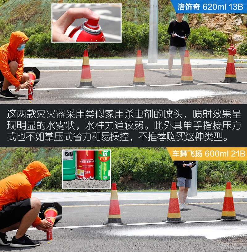 这些车载灭火器真的有用吗？看完这文章捡回一条命