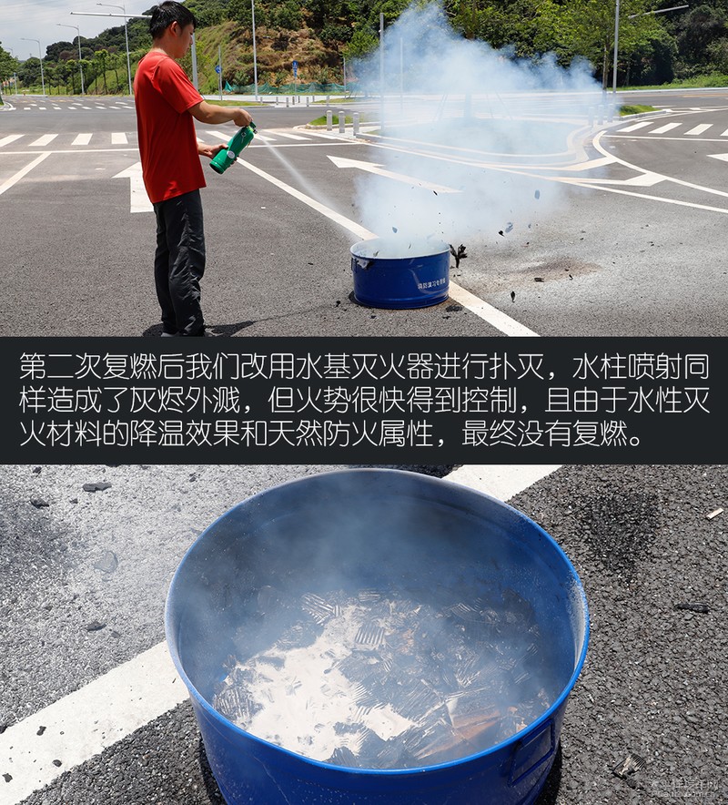 这些车载灭火器真的有用吗？看完这文章捡回一条命