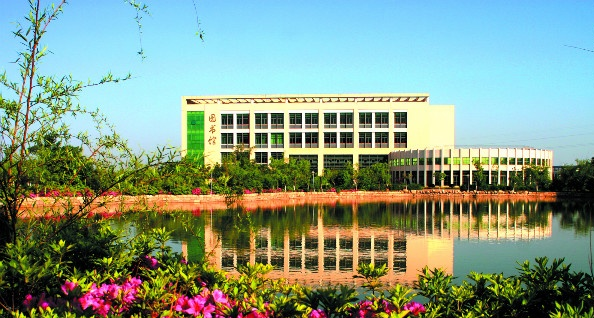 厚德精业！赣州这所学院招生啦