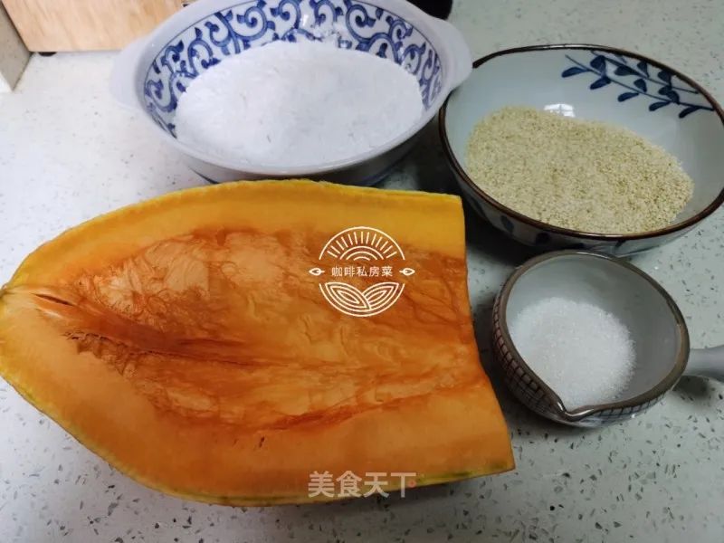 南瓜餅怎么做好吃又簡單,南瓜餅怎么做好吃又簡單用面粉