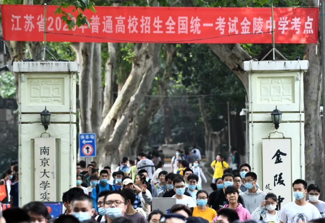 高考收官，多地公布查分时间→