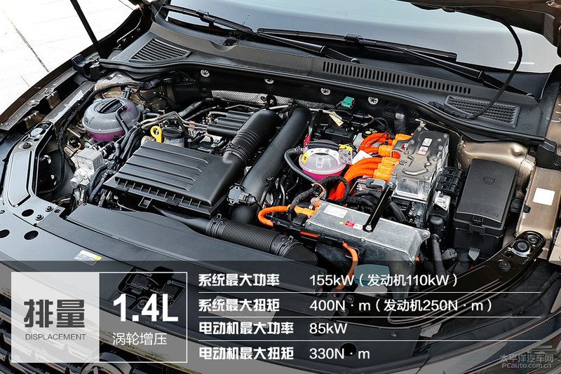 综合耗油不到6L/100km 大众帕萨特PHEV油耗测试
