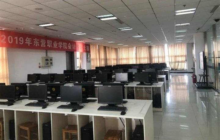 院系解读｜东营职业学院会计学院