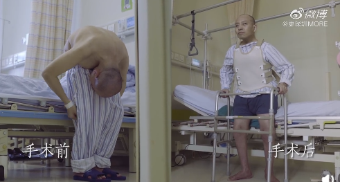 停电信息｜33岁失踪女星确认遇难，死前奋力救出儿子