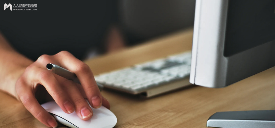 跟随北极星指标，分析5大运营目标背后的选择诱因