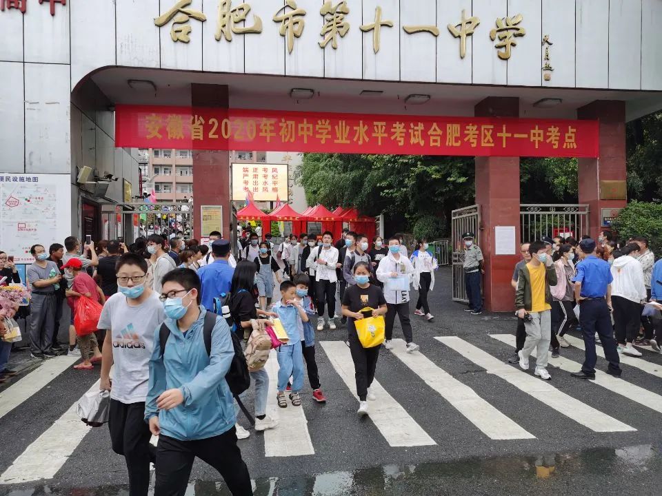 安徽中考英语作文题刚刚出炉！2020合肥中考平稳落幕