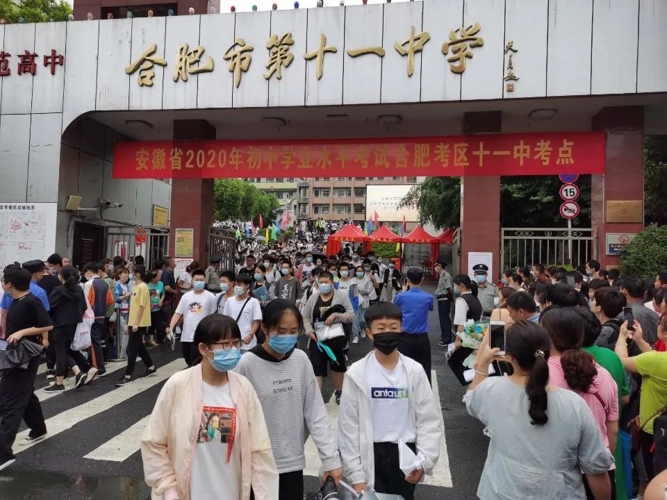 安徽中考英语作文题刚刚出炉！2020合肥中考平稳落幕