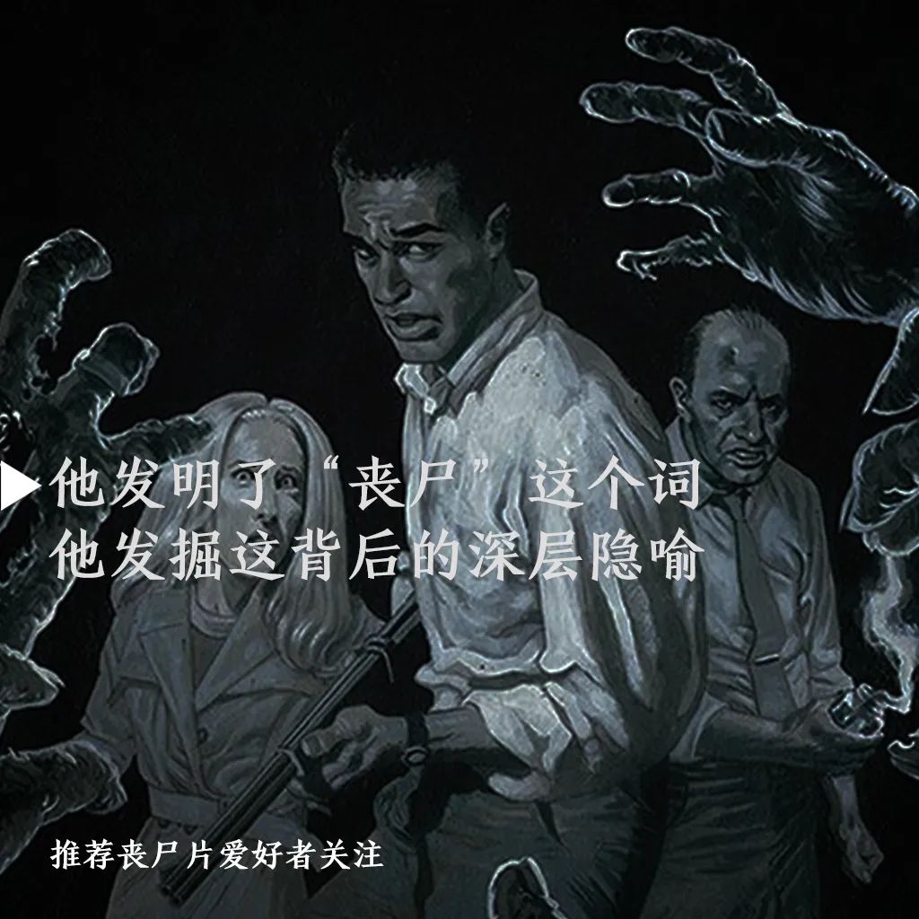 宇宙十大恐怖星球：若人类掌握某项颠覆性技术后的真实写照