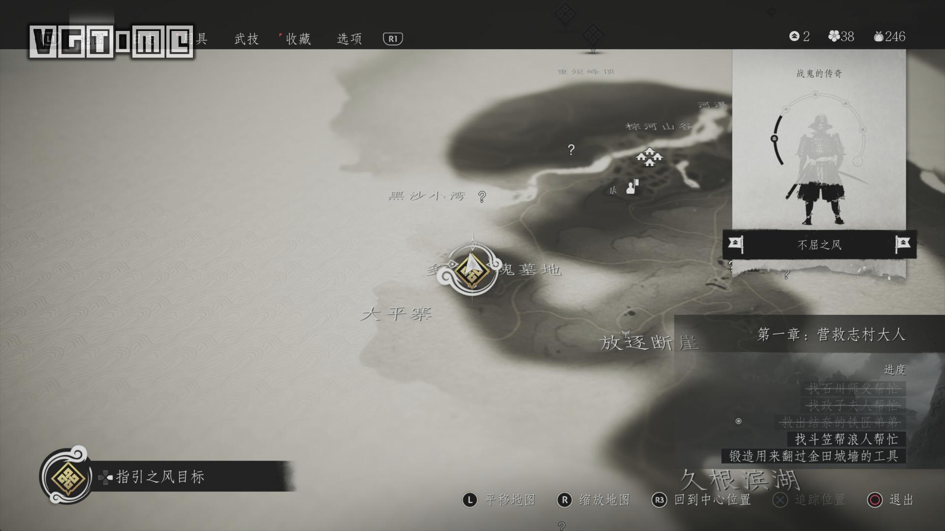 《对马之魂》全鸣叫蟋蟀位置图文攻略