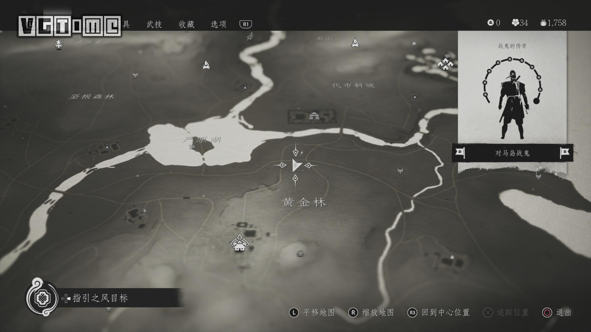 《对马之魂》全鸣叫蟋蟀位置图文攻略
