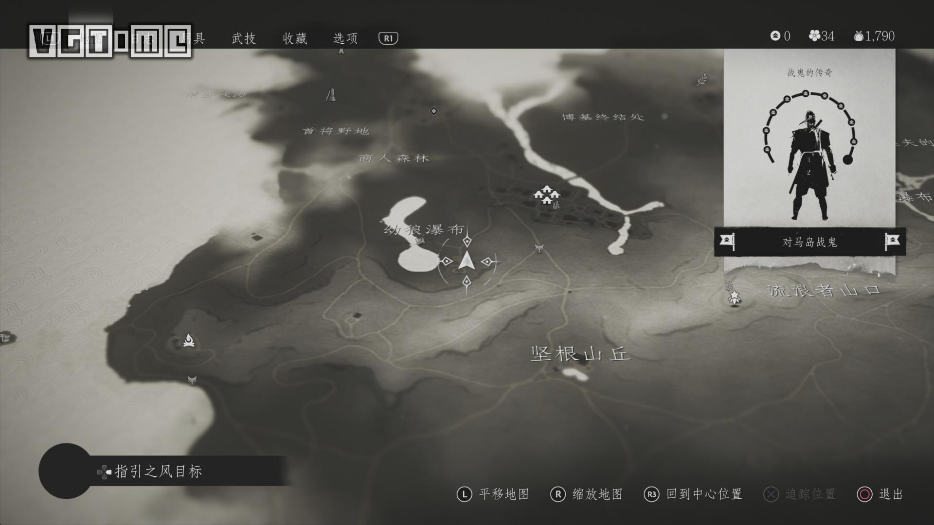 《对马之魂》全鸣叫蟋蟀位置图文攻略