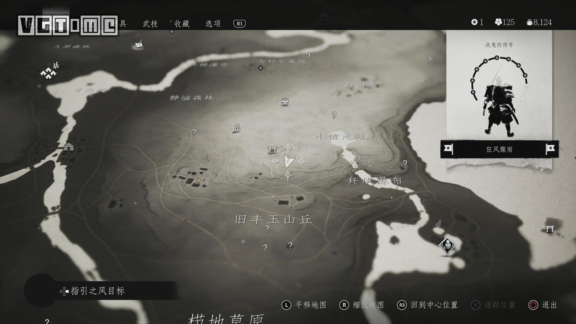 《对马之魂》全鸣叫蟋蟀位置图文攻略