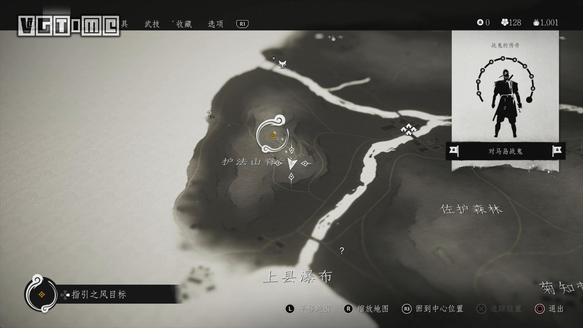 《对马之魂》全鸣叫蟋蟀位置图文攻略