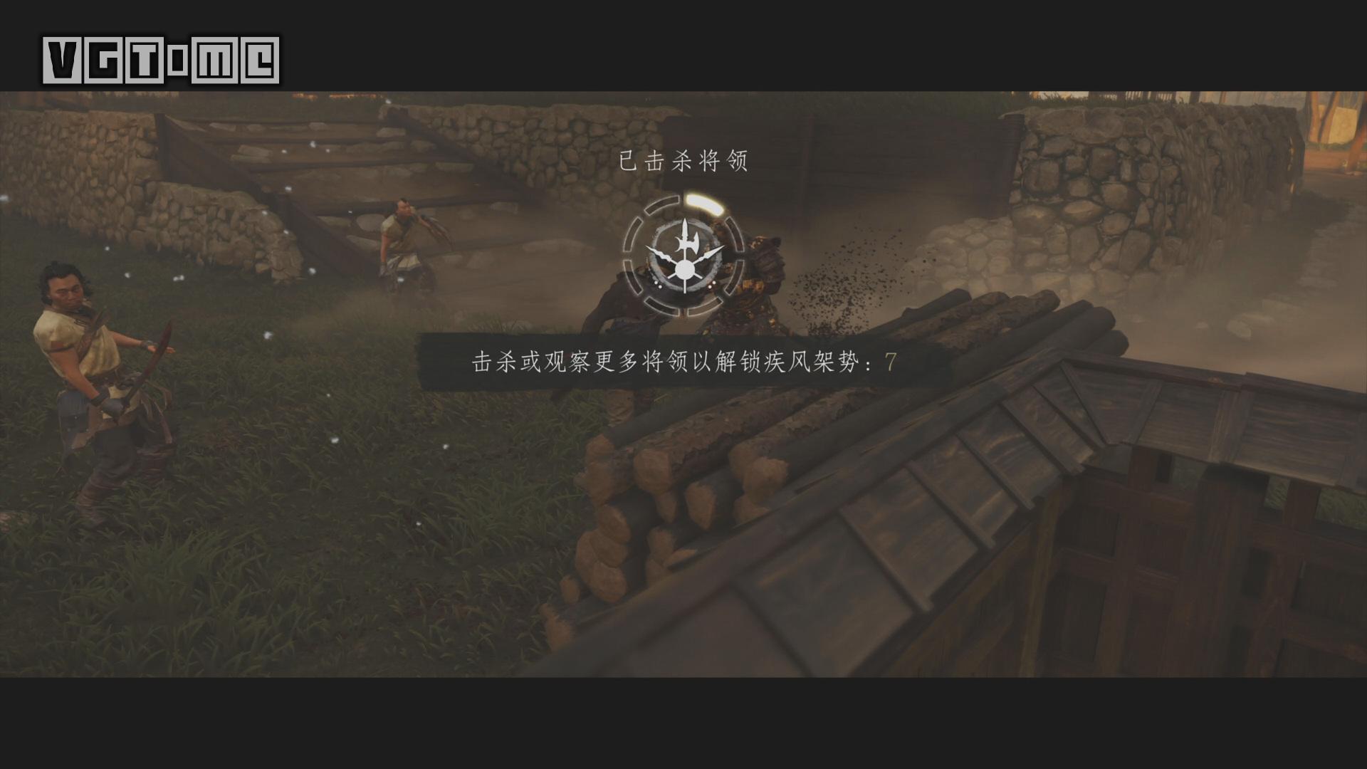 《对马之魂》攻略：战斗系统上手介绍