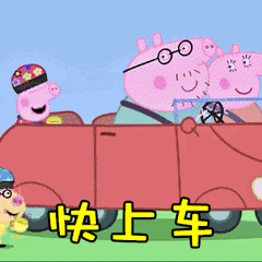 多载一个小孩算超员吗？这个问题有答案了