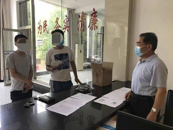 短视频点赞日赚三五百元？被骗后在调解员帮助下要回投资款