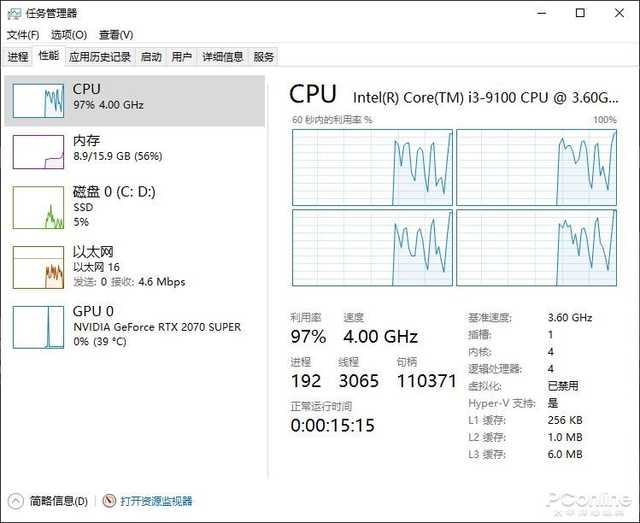 十代i3暴打九代i3 现在再买i3-9100F是交了智商税？