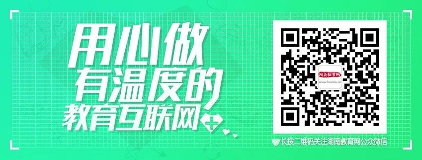 约谈、下架、关停！大快人心