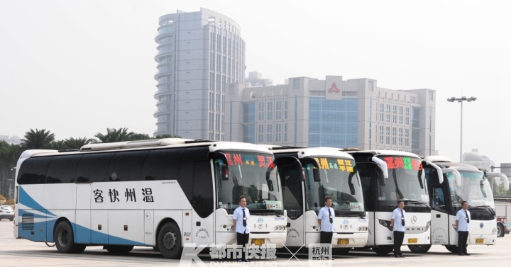 7月21日，杭州温州重启停飞10年的空中快线，30年前，从泰顺到杭州要整整两天杭温之间30年