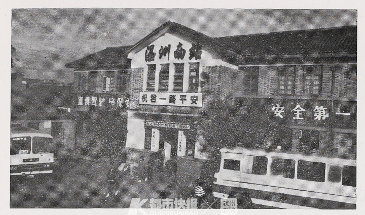 7月21日，杭州温州重启停飞10年的空中快线，30年前，从泰顺到杭州要整整两天杭温之间30年
