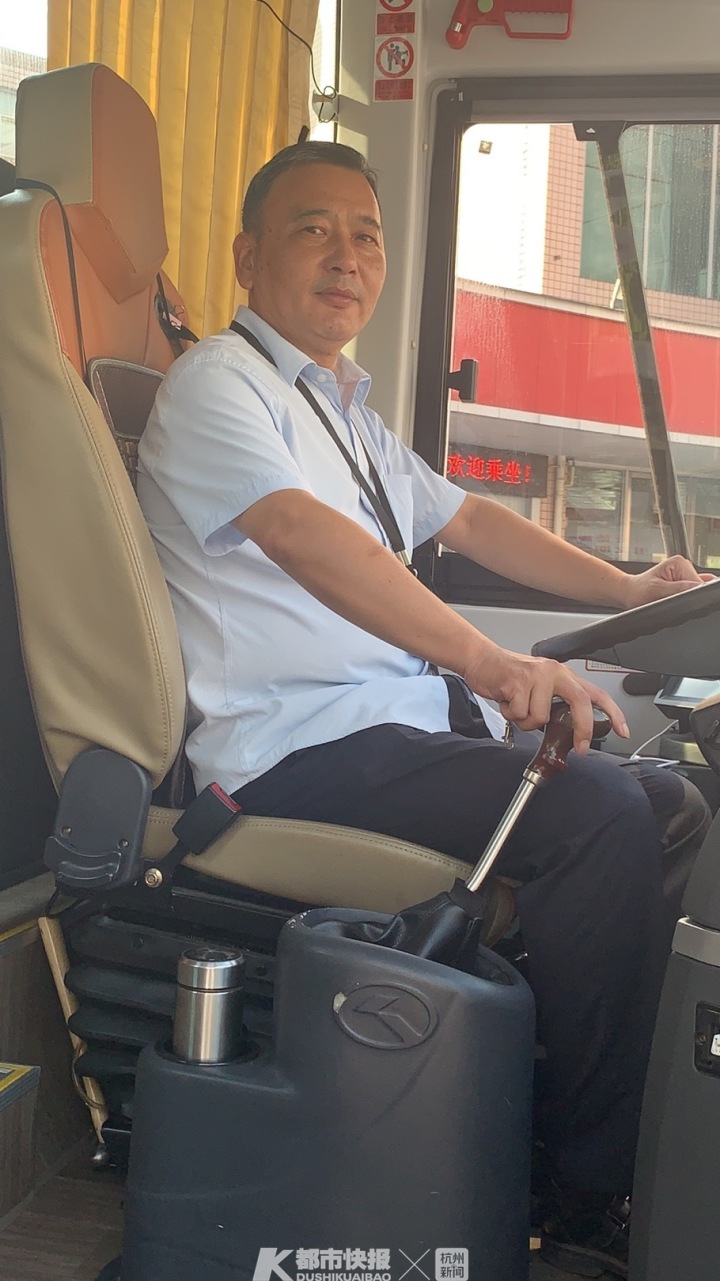 7月21日，杭州温州重启停飞10年的空中快线，30年前，从泰顺到杭州要整整两天杭温之间30年