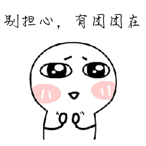 圆你读书梦！达州这些大学新生可申请助学金！