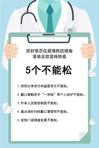 肇庆有哪个人打cba(燃！肇庆19岁篮球小将，CBA首发出战拿下全队最高分)