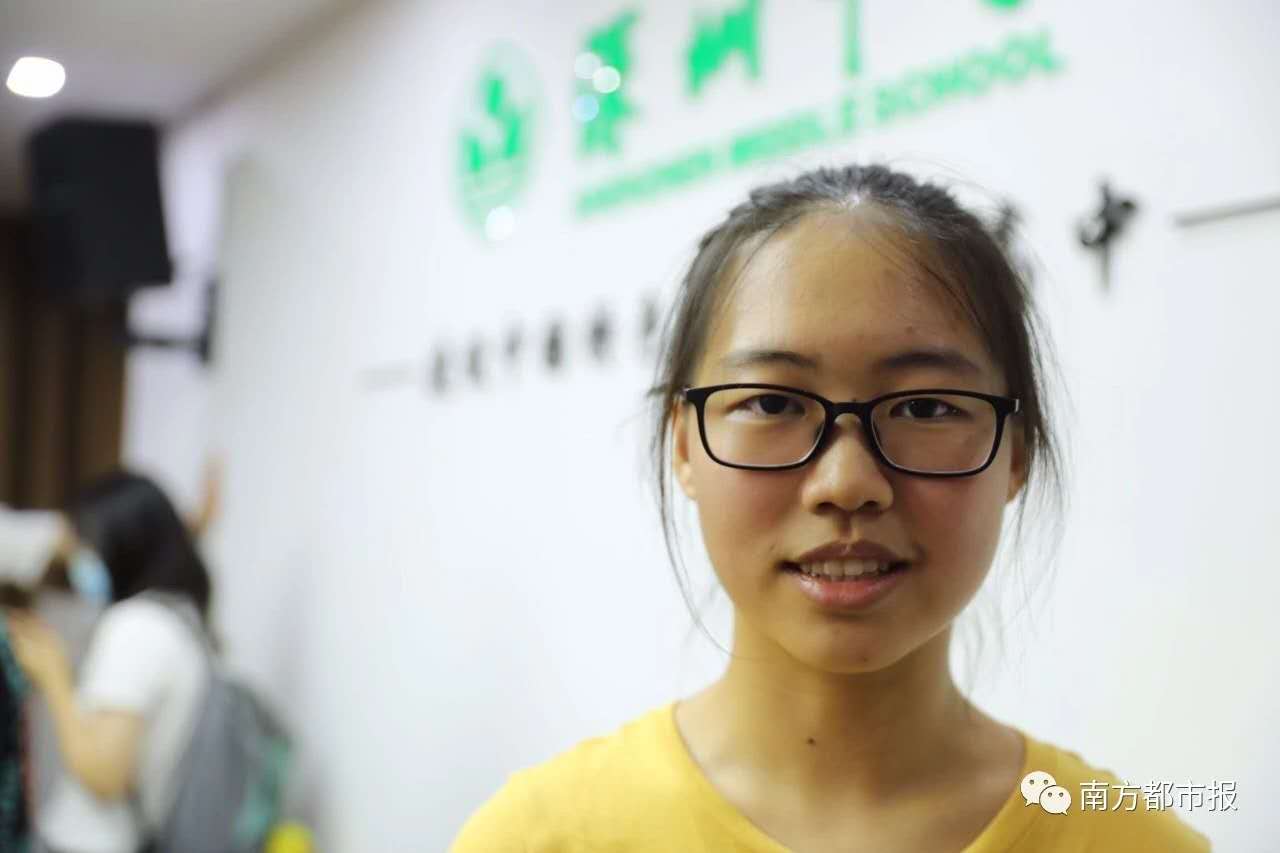 不刷题？不上补习班？爱看闲书？广东高考高分学霸这样说