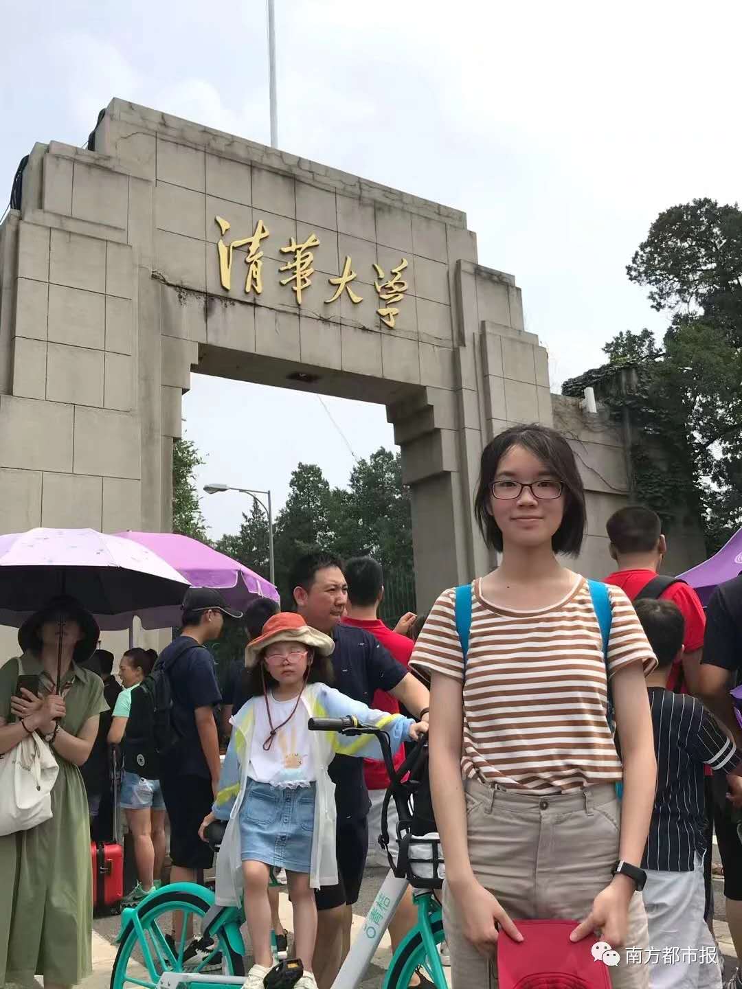不刷题？不上补习班？爱看闲书？广东高考高分学霸这样说