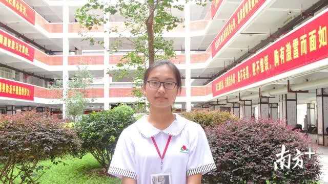 不刷题？不上补习班？爱看闲书？广东高考高分学霸这样说