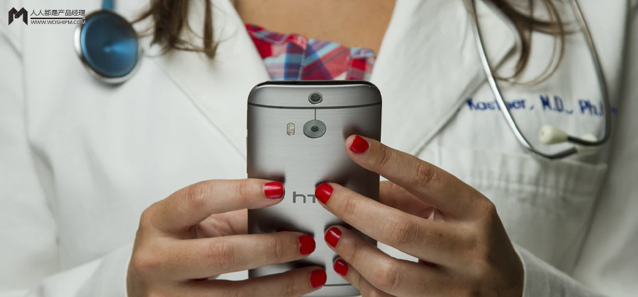 医美行业：医美私域体系应该如何搭建？