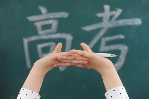 【高考生看过来！】全国体育学院，2020年报考指南