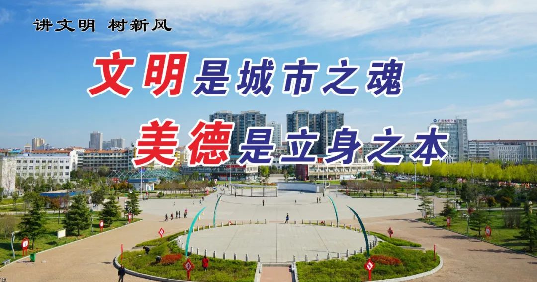 孟津民办学校摇号结果公布，有你家孩子吗？