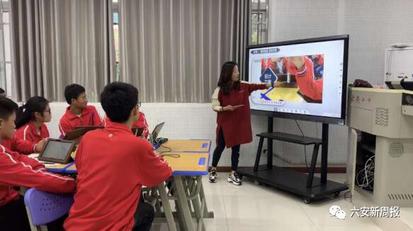 嗨，我是六安二中河西校区，欢迎新同学…