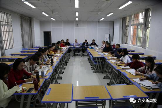 嗨，我是六安二中河西校区，欢迎新同学…