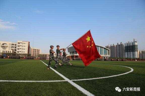 嗨，我是六安二中河西校区，欢迎新同学…