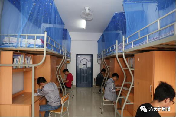 嗨，我是六安二中河西校区，欢迎新同学…