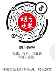 烟台老牌名校续写新辉煌——新高考全省前50名牟平一中揽获两席，副校长曲有强今日做客“名师讲堂”