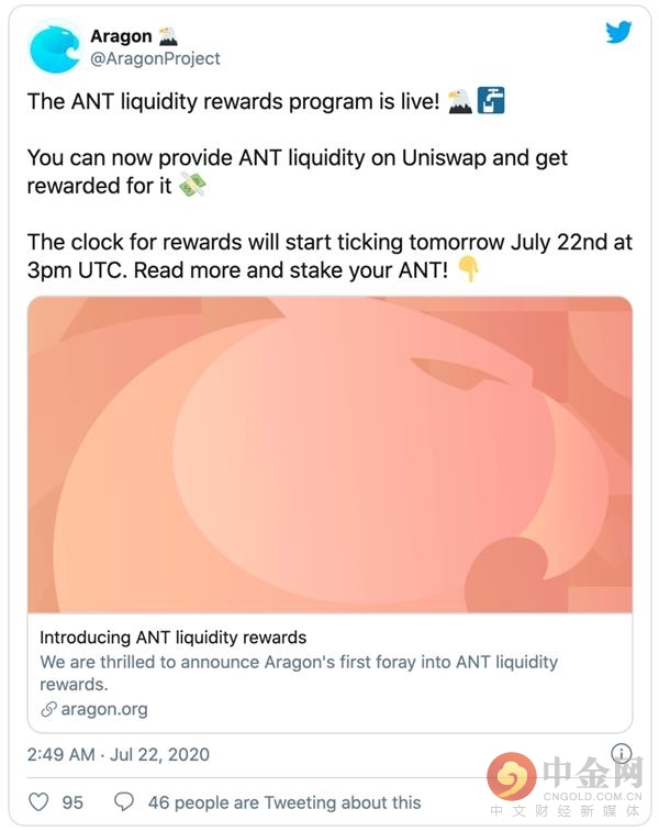 DeFi 之后加密世界的下一件大事：DAO