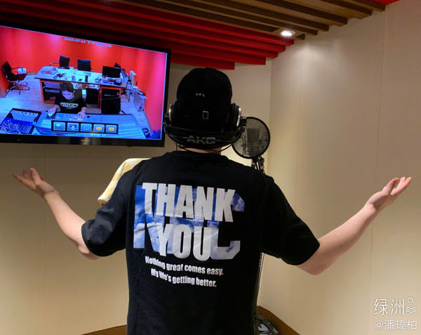 潘玮柏发律师函评论翻车，妻子被嘲刻意卖富家女人设？被骂得真惨