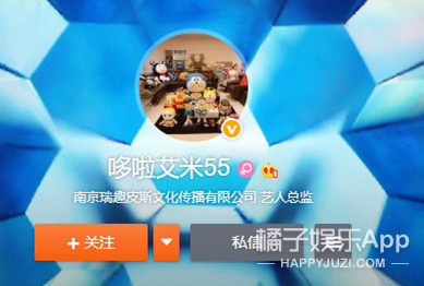 潘玮柏发律师函评论翻车，妻子被嘲刻意卖富家女人设？被骂得真惨