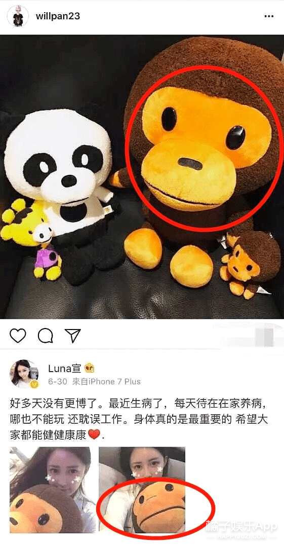潘玮柏发律师函评论翻车，妻子被嘲刻意卖富家女人设？被骂得真惨