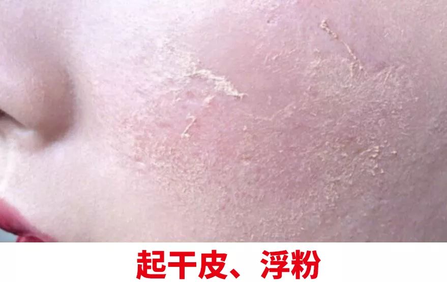 对比N个大牌，C位胜出是这个，1秒打光+滤镜，堪比明星肌