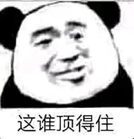 朋友圈终于可以删评论了，但网友更的是……
