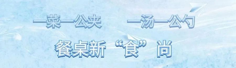 淳安招聘43人！正式编制，11月18日开始报名~