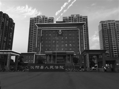 两儿一孙被枪杀 78岁奶奶追凶12年