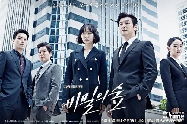 赶走暑气！世界8月的话剧为你整理